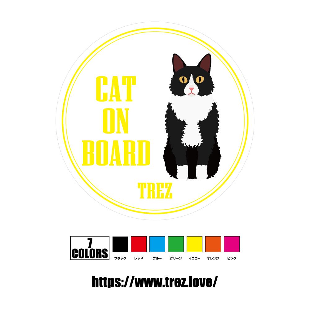 全7色 名前入り CAT ON BOARD ラパーマ ポップアート ステッカー
