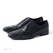 Balmoral Straight Tip Shoes　Black