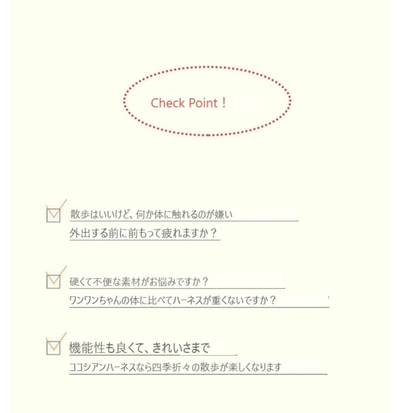 予約 【cocochien】モネハーネスset（リード線+リボンブローチ)