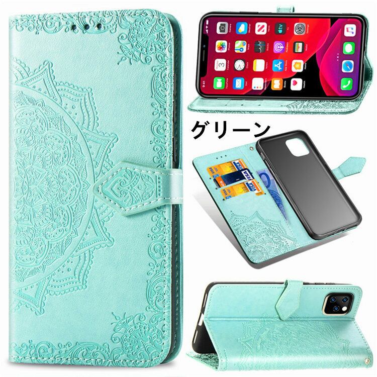 送料無料！iPhone 11 Pro Maxケース iPhone11 pro maxカバー