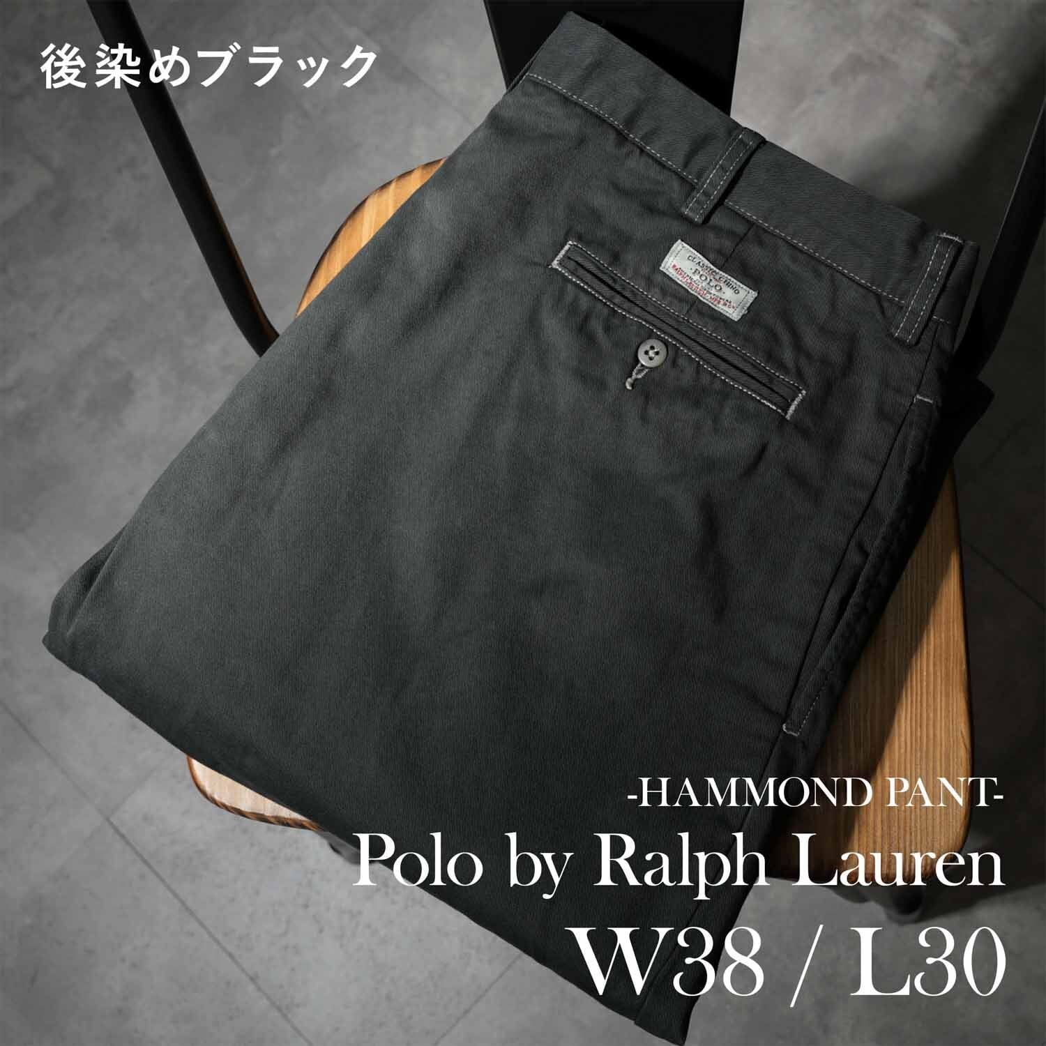 Polo by Ralph Lauren ポロバイラルフローレン HAMMOND PANT ハモンド
