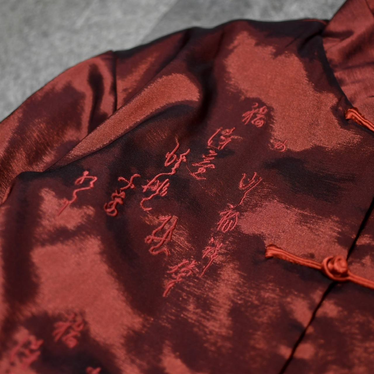 design quilting china jacket