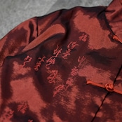 design quilting china jacket