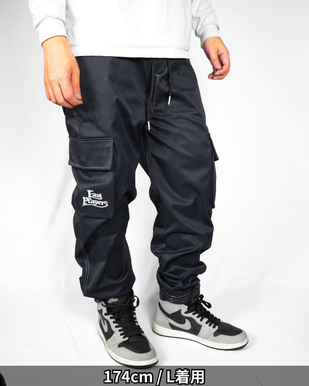 改》釈迦釈迦 -壱- 【黒＆白】(CARGO PANTS black&white) | 袴屋 East
