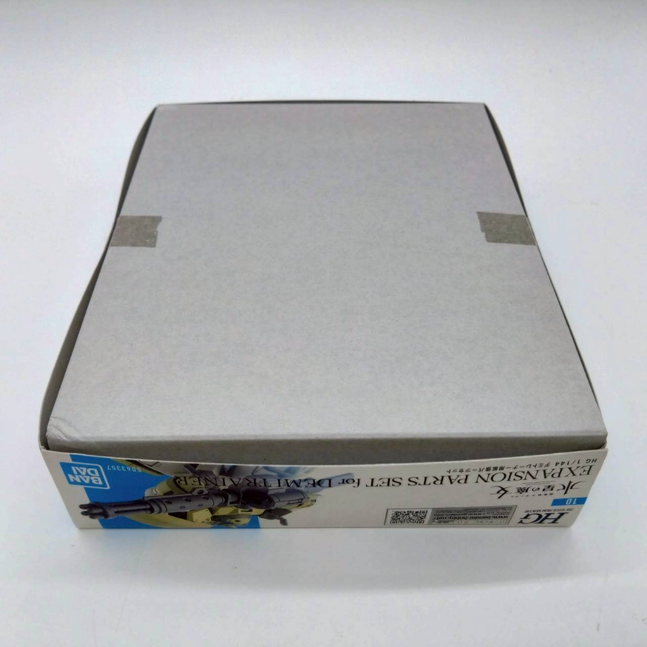 HG 1/144 デミトレーナー 武器セット