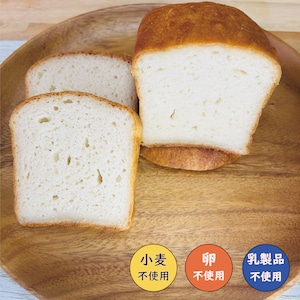 【グルテンフリー】米粉食パン（玄米）