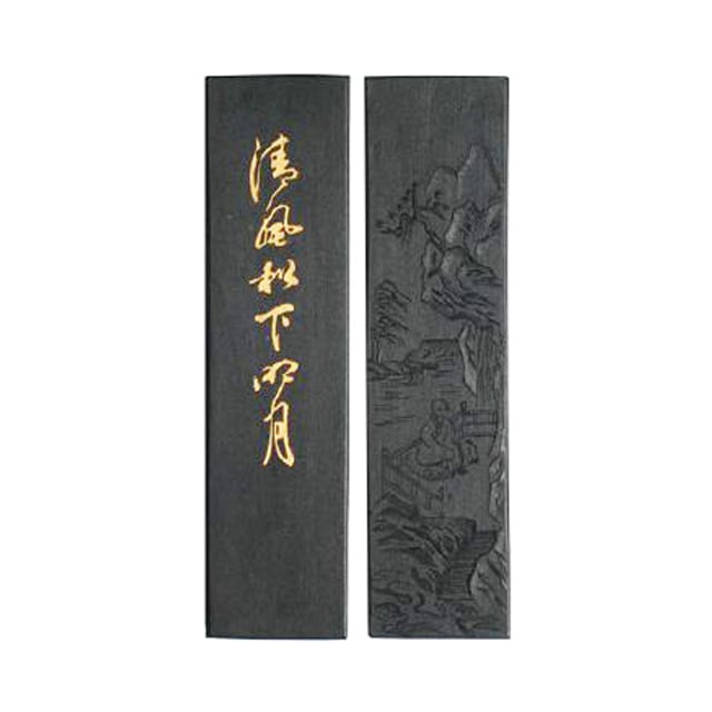 胡麻油煙墨 清風松下明月3丁型 | 鈴鹿墨 亀游庵