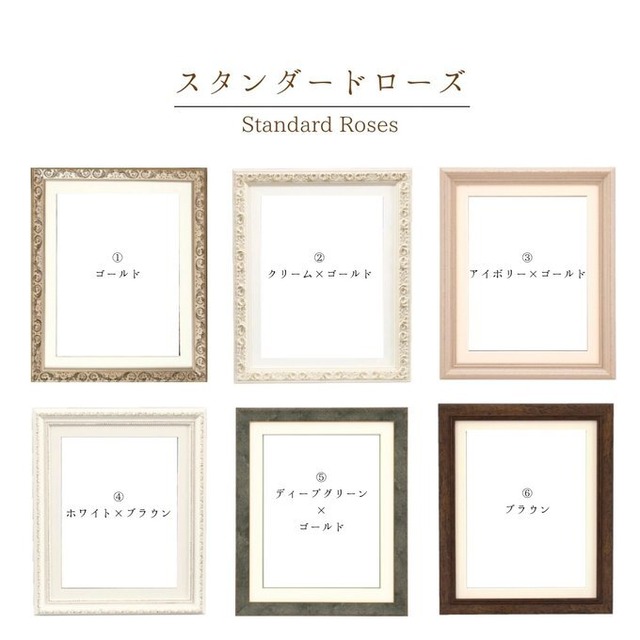 【ブーケスタイル・10〜19輪用】大切なお花（ブーケ）を押し花＋額装します