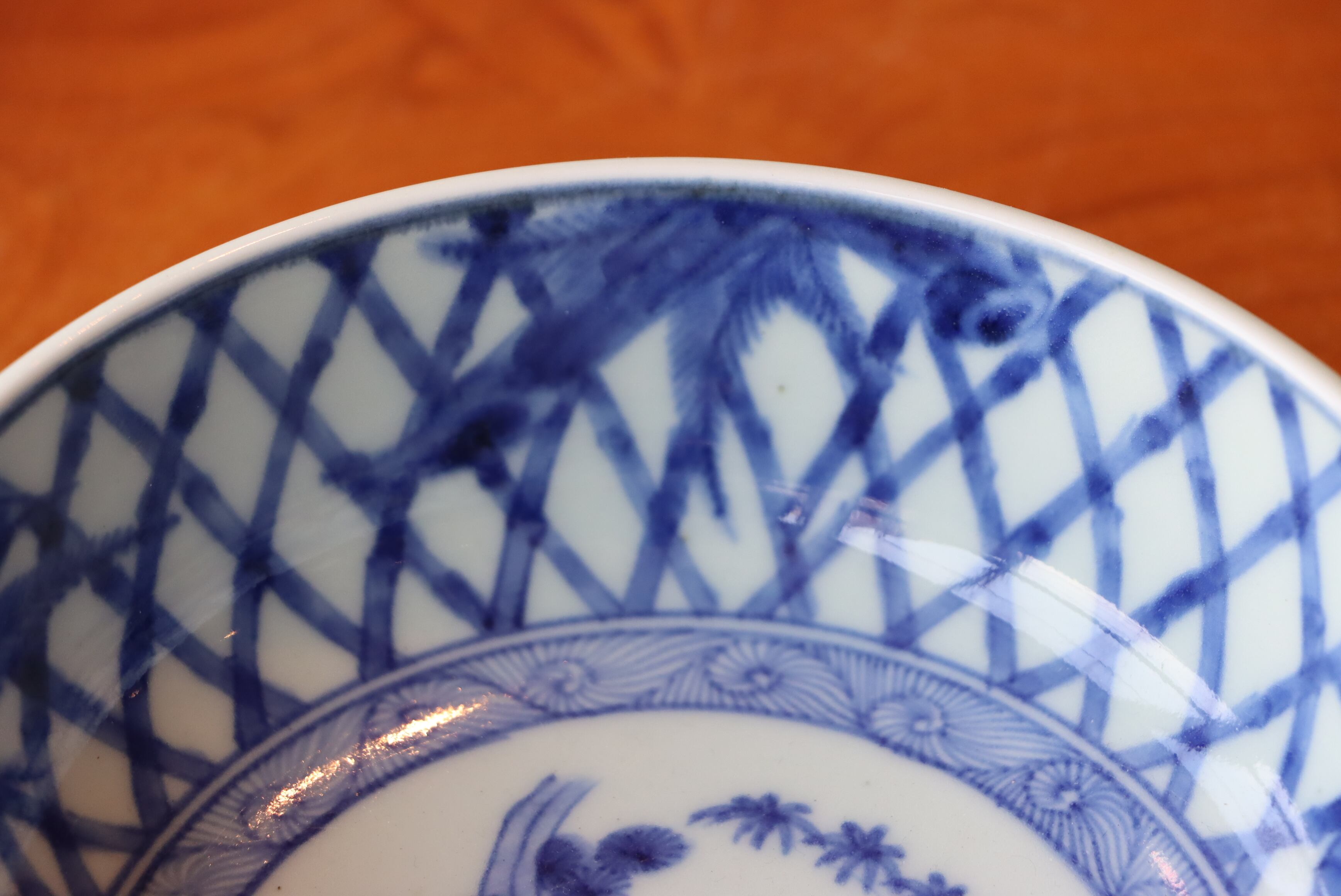 古伊万里 染付 竹文 俊寛鉢 膾皿 | (有)新原美術 古伊万里 染付 竹文 俊寛鉢 膾皿 | (有)新原美術