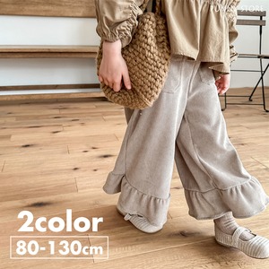 《取寄》 ベロア調フレアパンツ （全２色） ADBB 2023秋 韓国子供服 フリル コーデュロイ 女の子