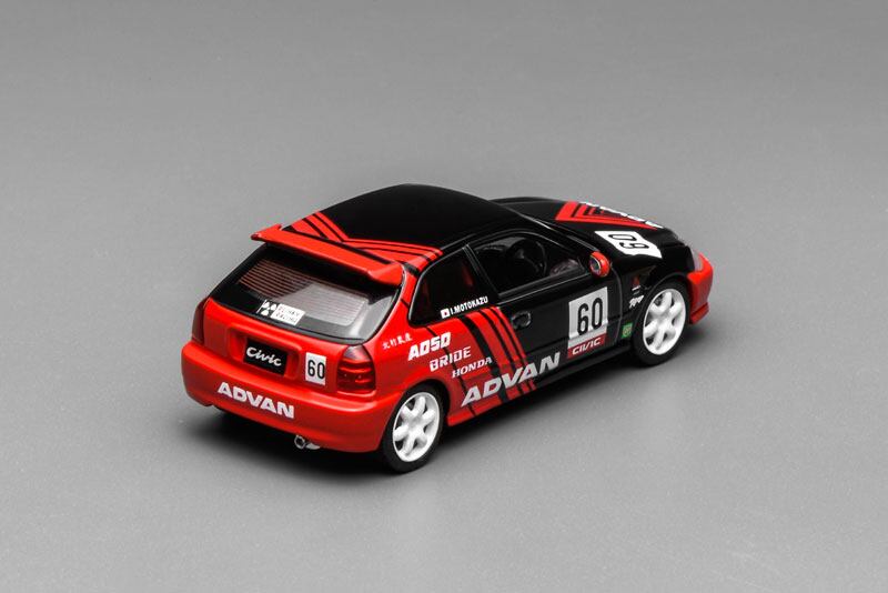 MOTORHELIX 1/64 ホンダ シビック タイプ R (EK9) Advan Livery