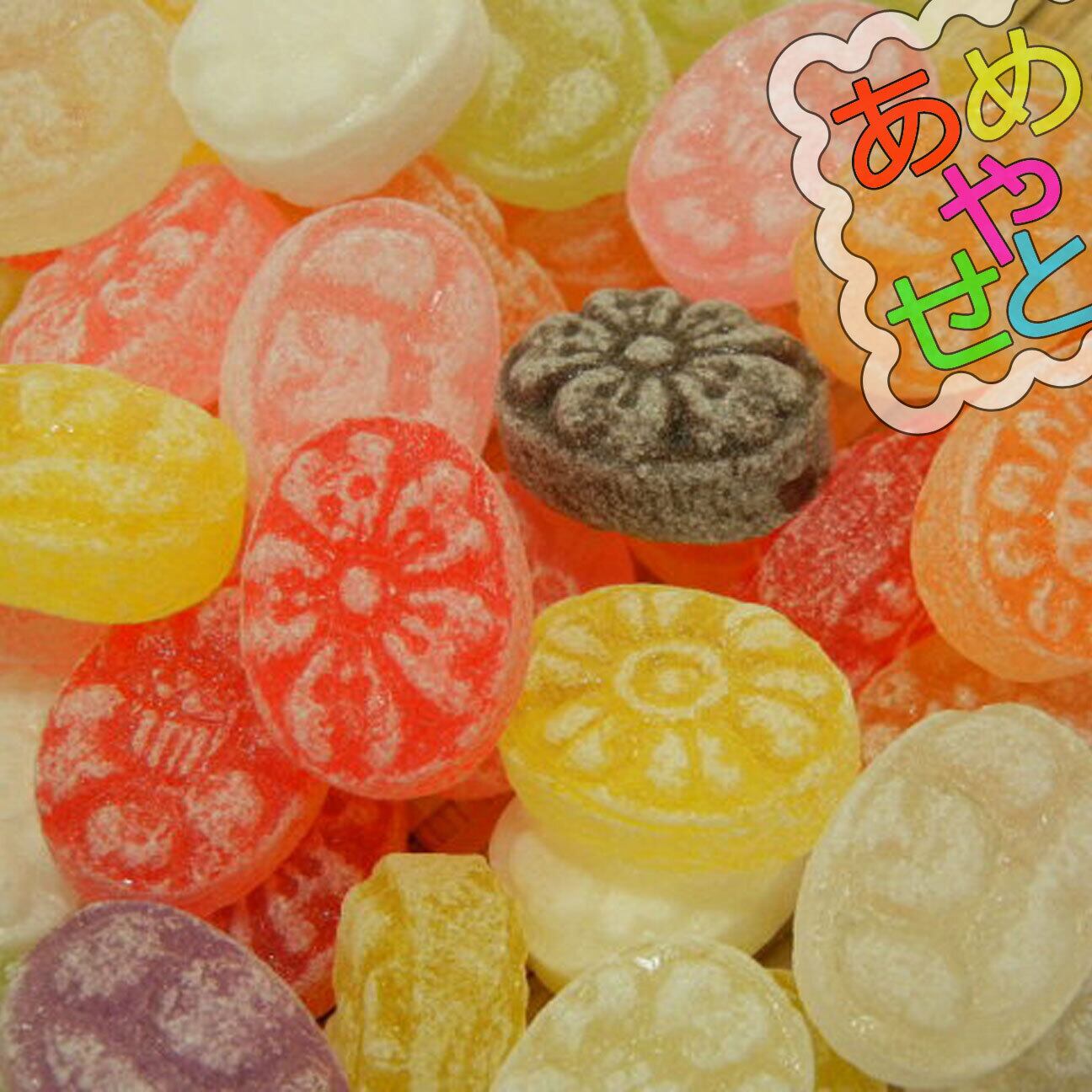 フルーツドロップ1kg｜ジューシィなトロピカルキャンディ♪ミックス