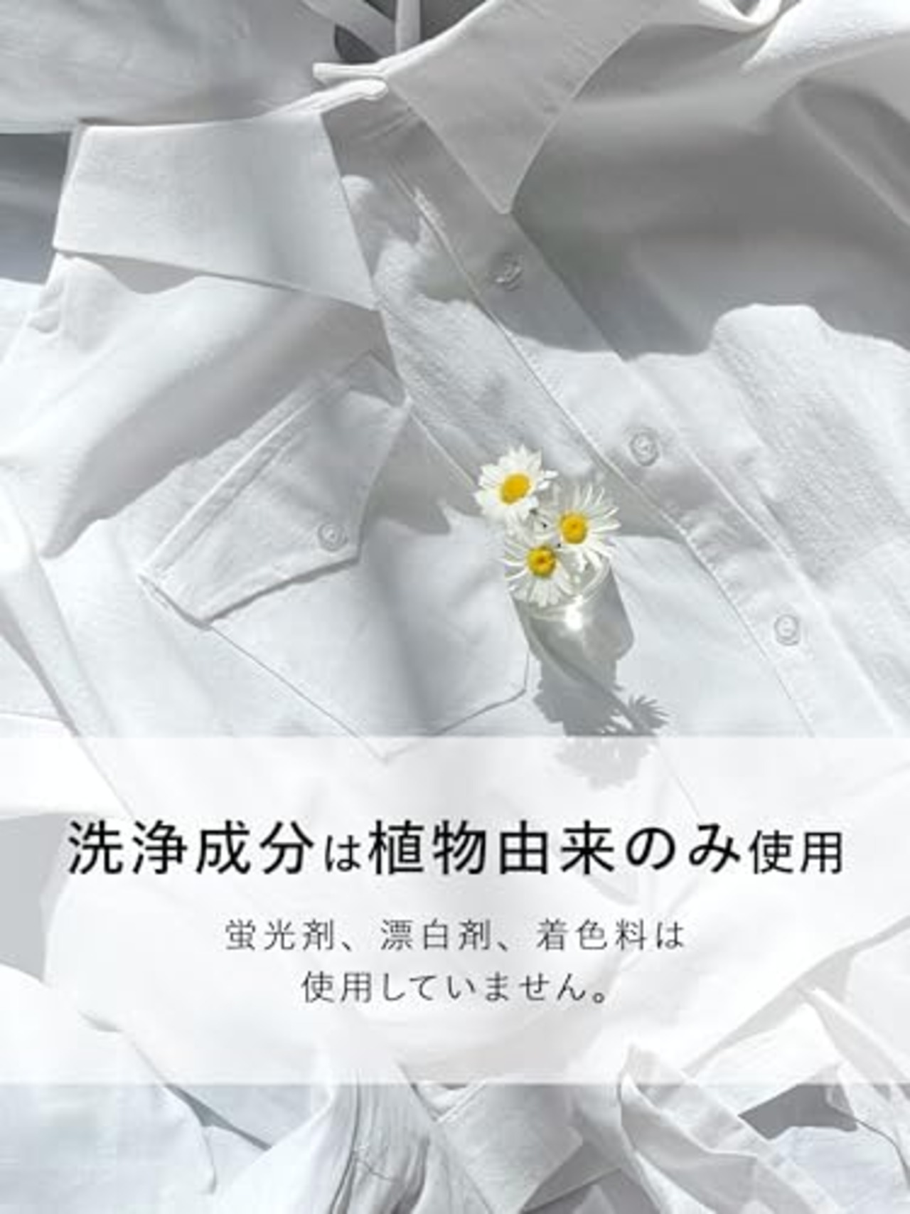 ラボン(Lavons) 柔軟剤入り 液体 洗濯洗剤 ラグジュアリーリラックス [アンバーウッディ] 850g