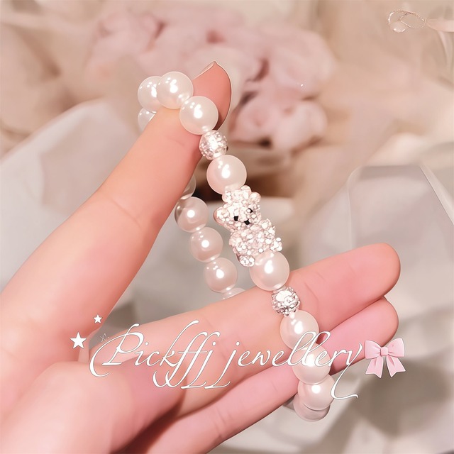 月白の小熊 - 愛される心をそっと守るパールブレスレット❤︎B221