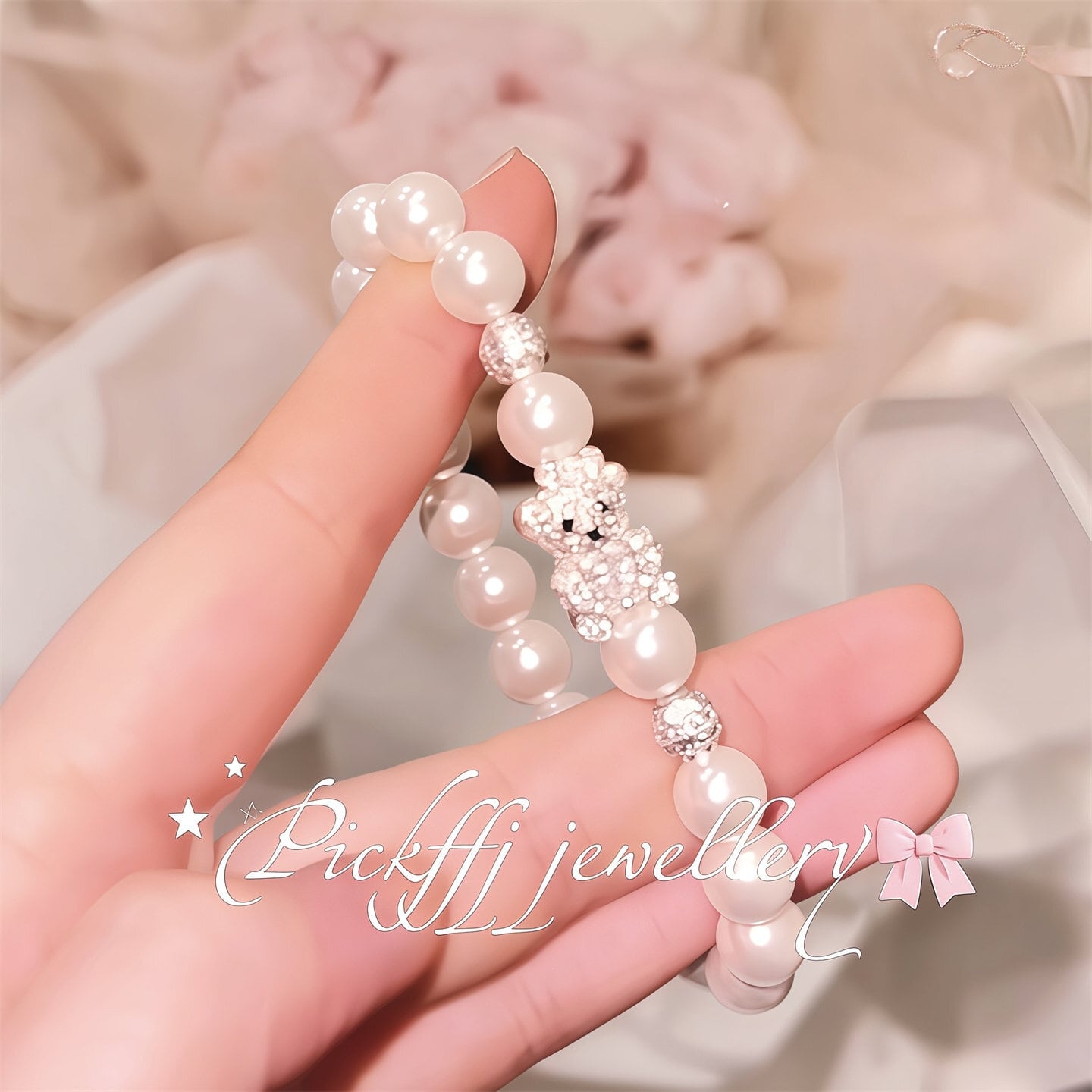 月白の小熊 - 愛される心をそっと守るパールブレスレット❤︎B221