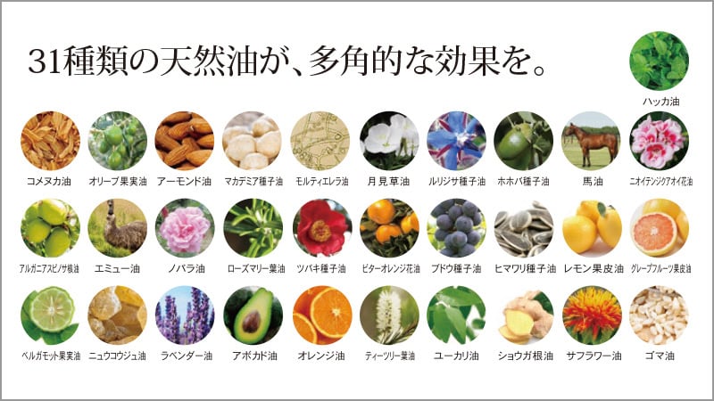 ギュークレンジングオイル 150ml
