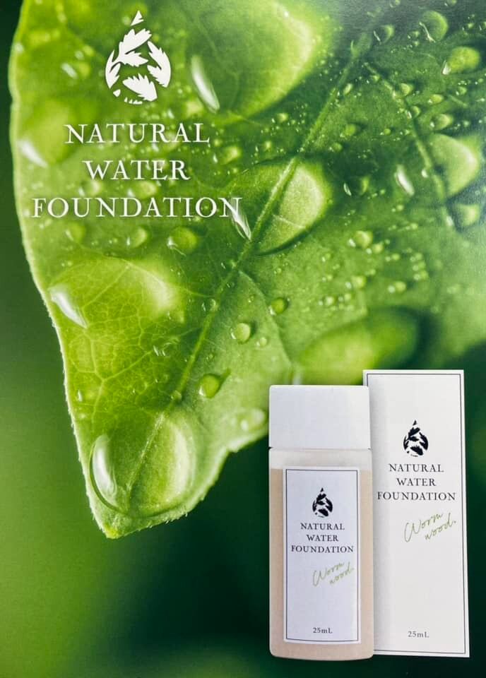 ナチュラルウォーターファンデーション2本セット