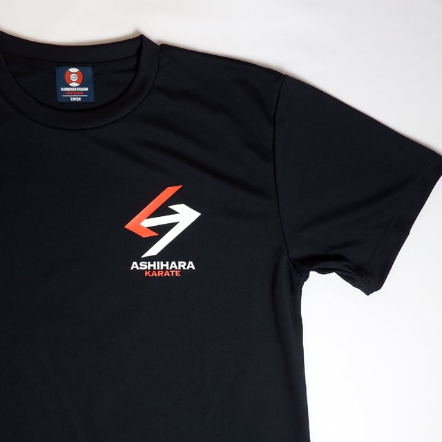 Ashihara Kaikan 芦原会館 New Logo Tシャツ Black | Ashihara Karate