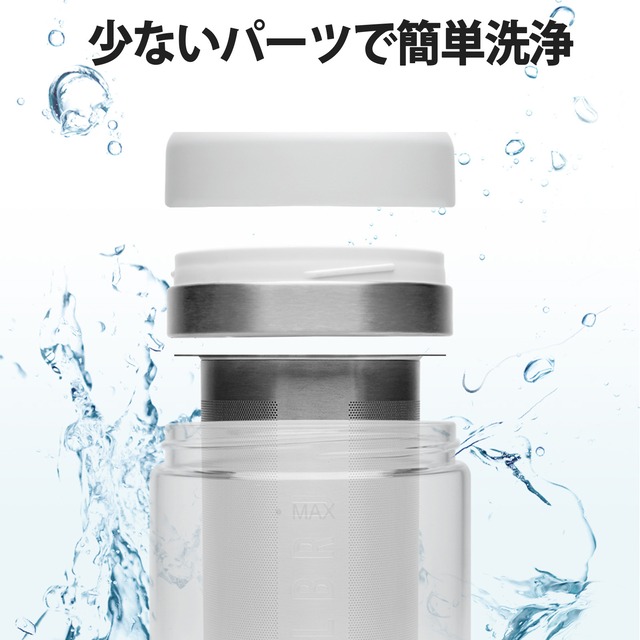 【30%OFF】Cold Brew System (Gift Box)+GLAFE Premium