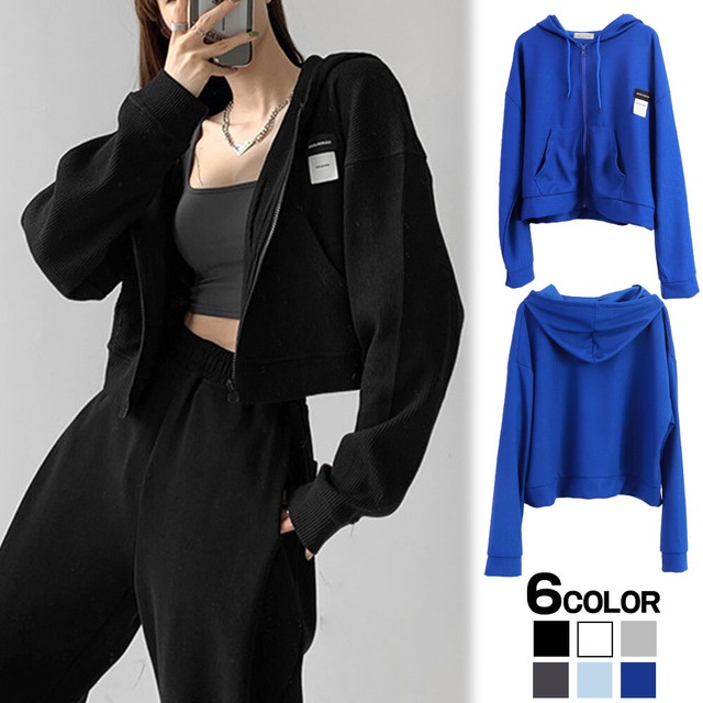 クロップド丈 ジップ パーカー レディース 春夏秋 ストリート ダンス 大人 かわいい スポーツ おしゃれ きれいめ カジュアル 大人可愛い 大人女子