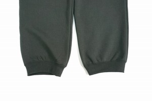 Organic Heavy Weight Sweat Pants
