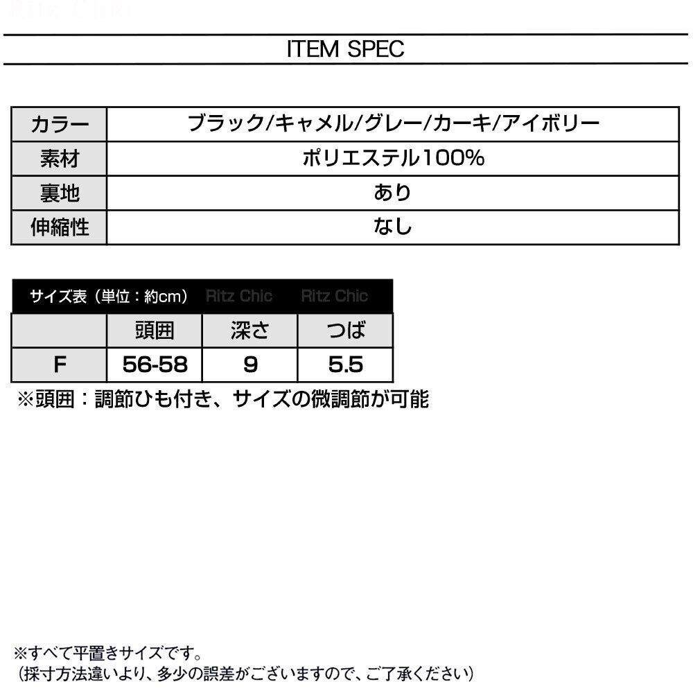 スエード調 バケットハット レディース 秋冬 おしゃれ 帽子 かわいい 大人 きれいめ カジュアル 折り畳み 大人可愛い 大人女子