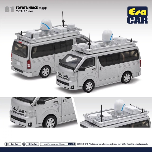 EraCar 1/64 72  Volkswagen Caddy Maxi - HK Highway Maintenance Car 道路メンテナンスカー