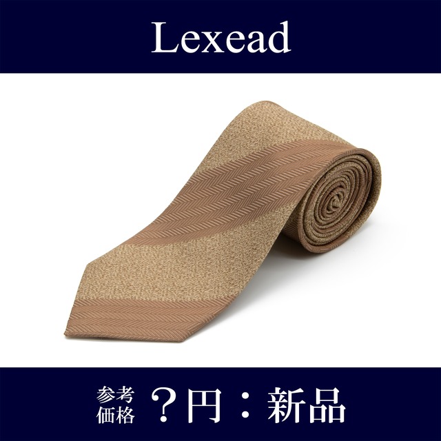 【本物・送料無料・新品】VISARUNO・ストライプネクタイ・ジャガードタイ(シルク・綺麗・金色・ゴールド・ビジネス・カジュアル・デート・N107)