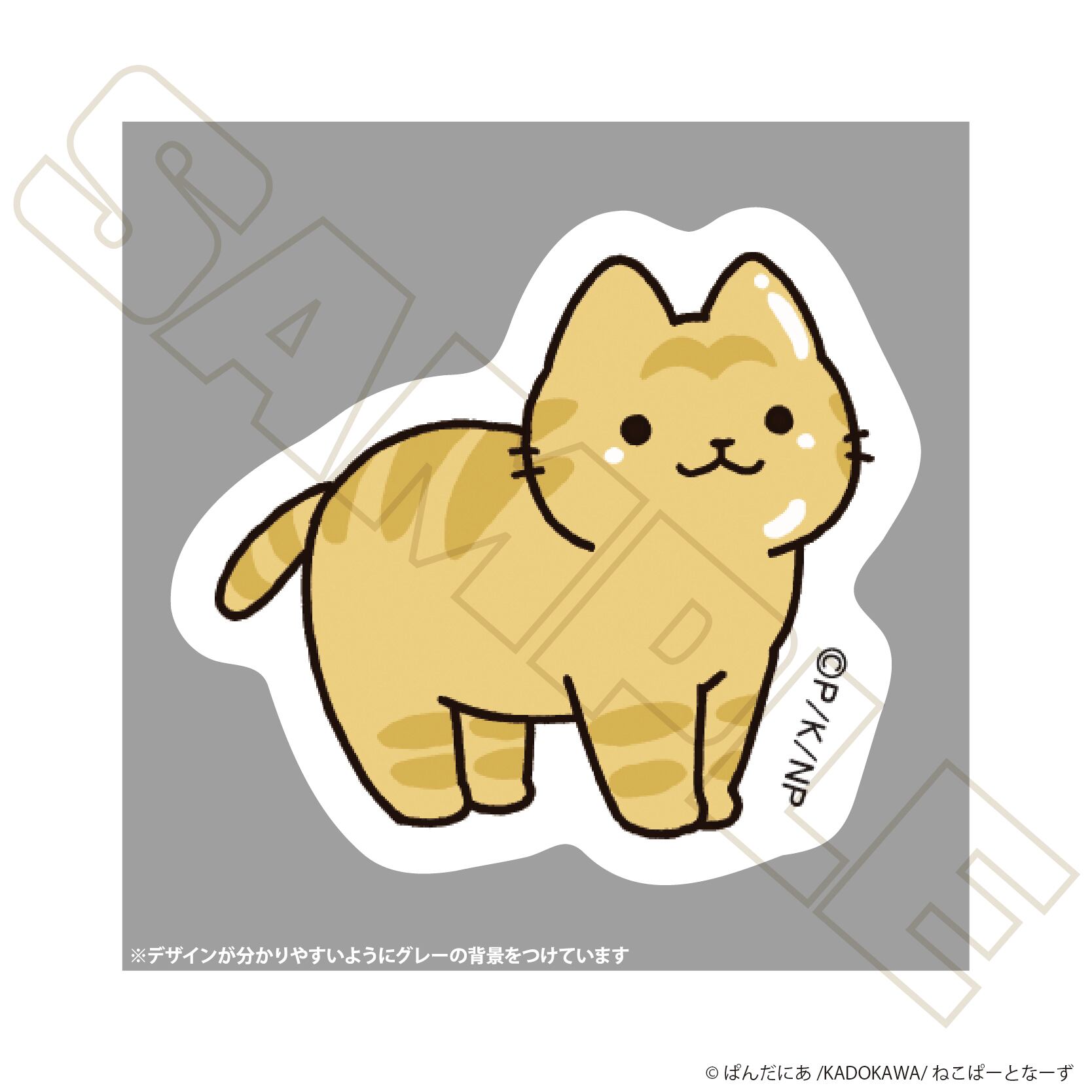 フレークシールセット. | Digital Frontier Official on-line shop
