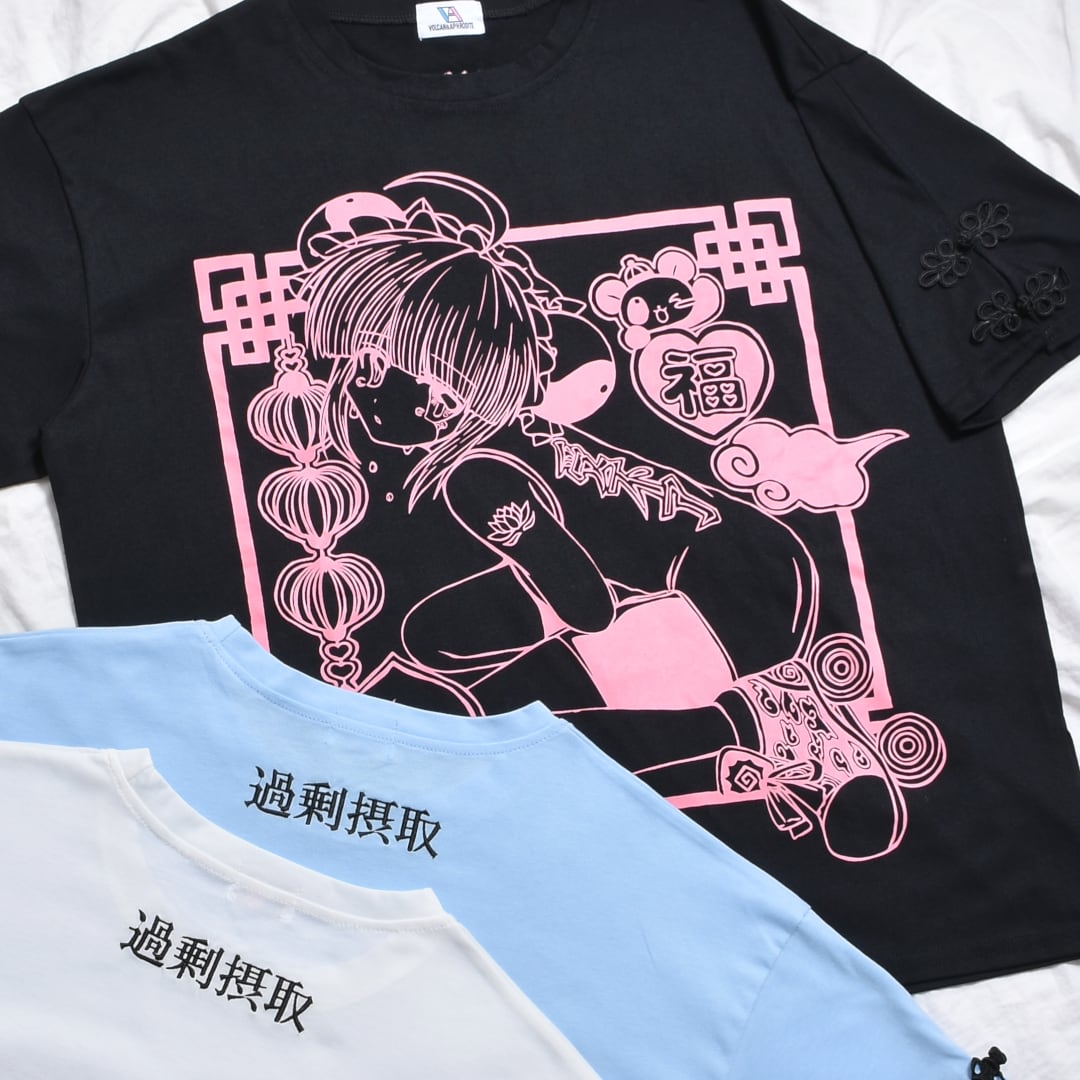 半袖 | VOLCAN&APHRODITE