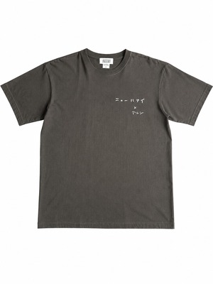 ニューハナイ×アレン T-shirt