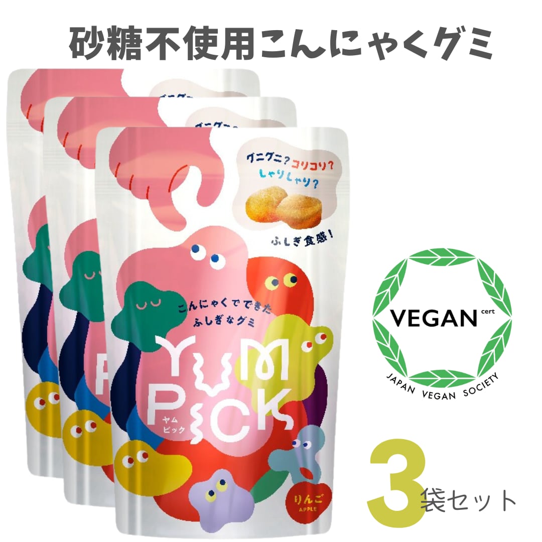 りんごさま専用ページ りんご様返金専用(ringo✌︎(*☻様ご確認用ページ (リンゴ様ご