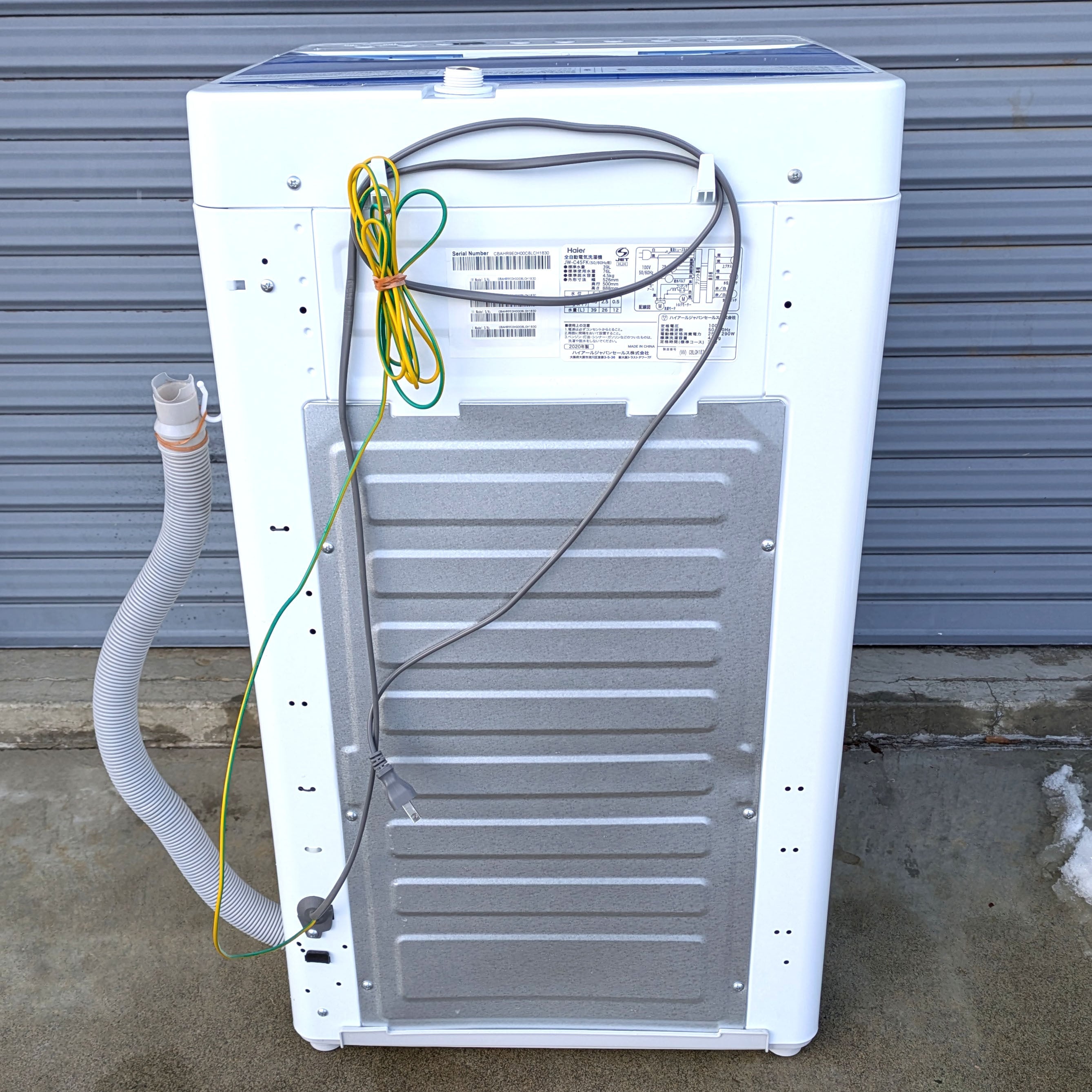 Haier(ハイアール)・全自動電気洗濯機・4.5㎏・2020年製・JW Haier(ハイアール)・全自動電気洗濯機・4.5㎏・2020年製・JW