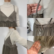 ランダムチュール異素材bustier/グレージュ