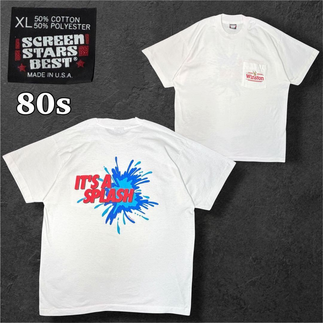 希少2XL STAR WARS Tシャツ ダースベイダー I WANT YOU | SB Vintage
