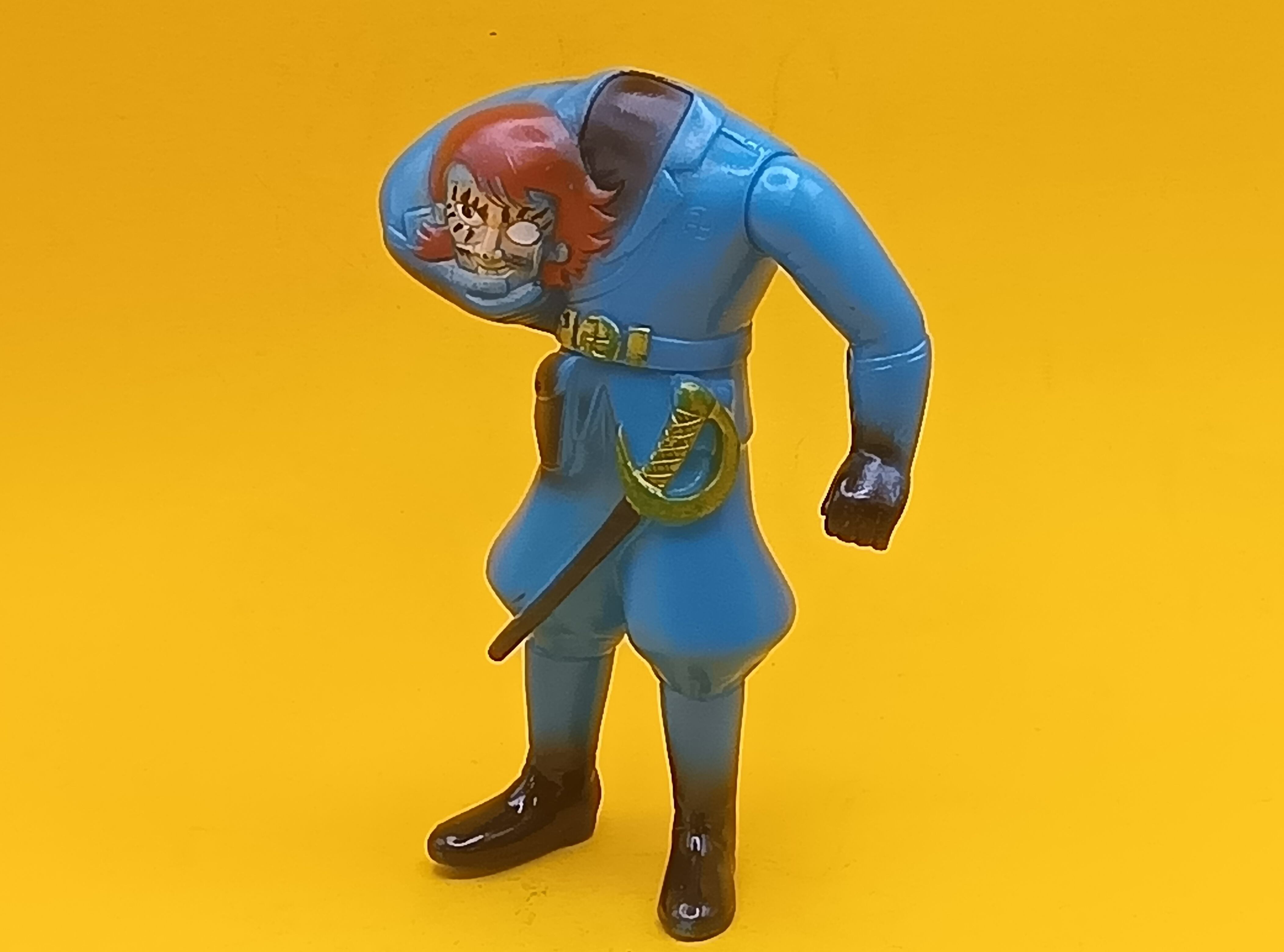 ポピー マジンガーZ ブロッケン伯爵 ソフビ【86166683】 | トイズ  