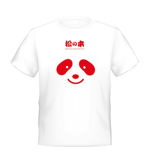 松の本 Tシャツ ホワイト