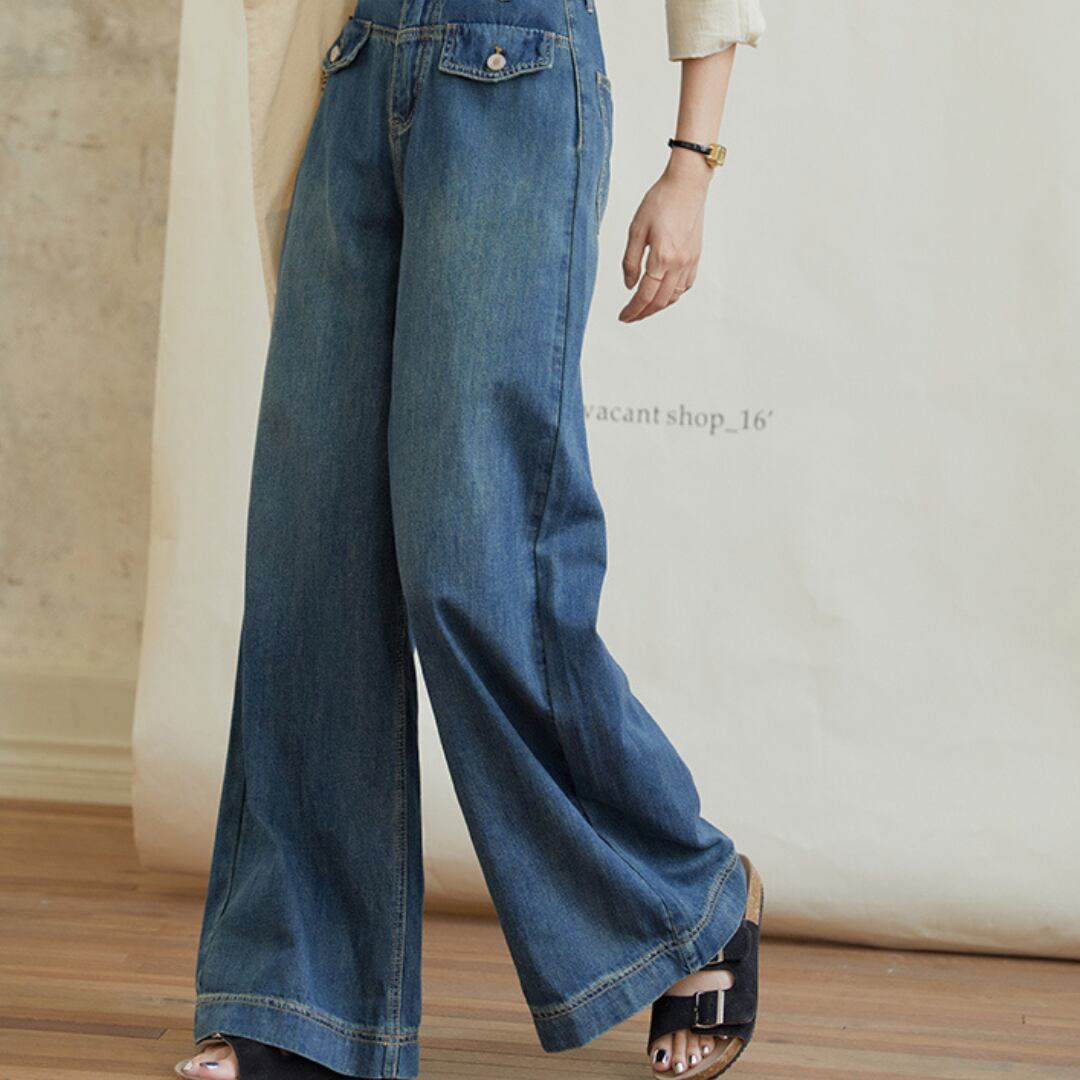 Basic Casual Wide Pants