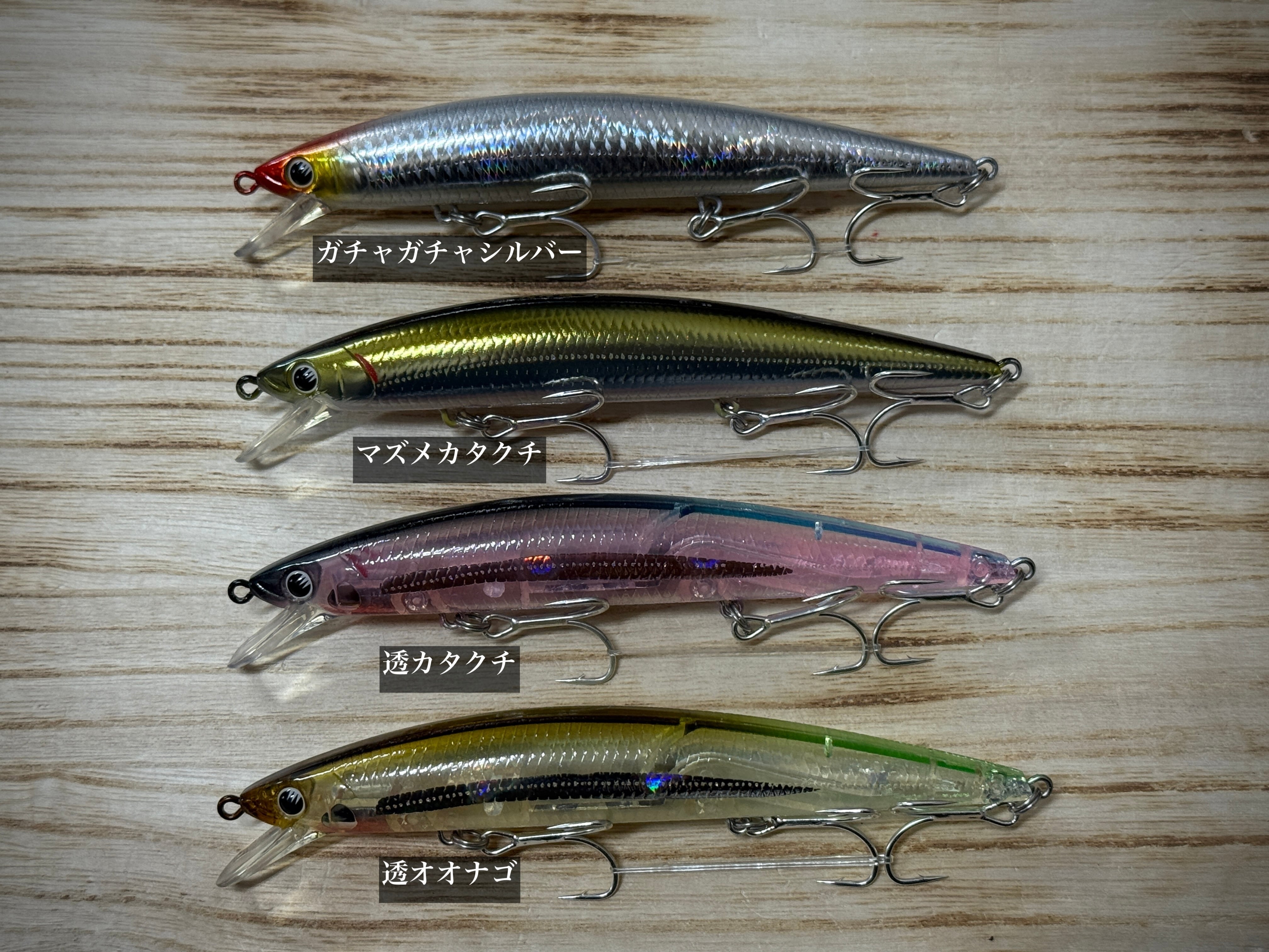 Jackson ジャクソン Athlete12SS 【新色/復刻カラー】 | Fishing