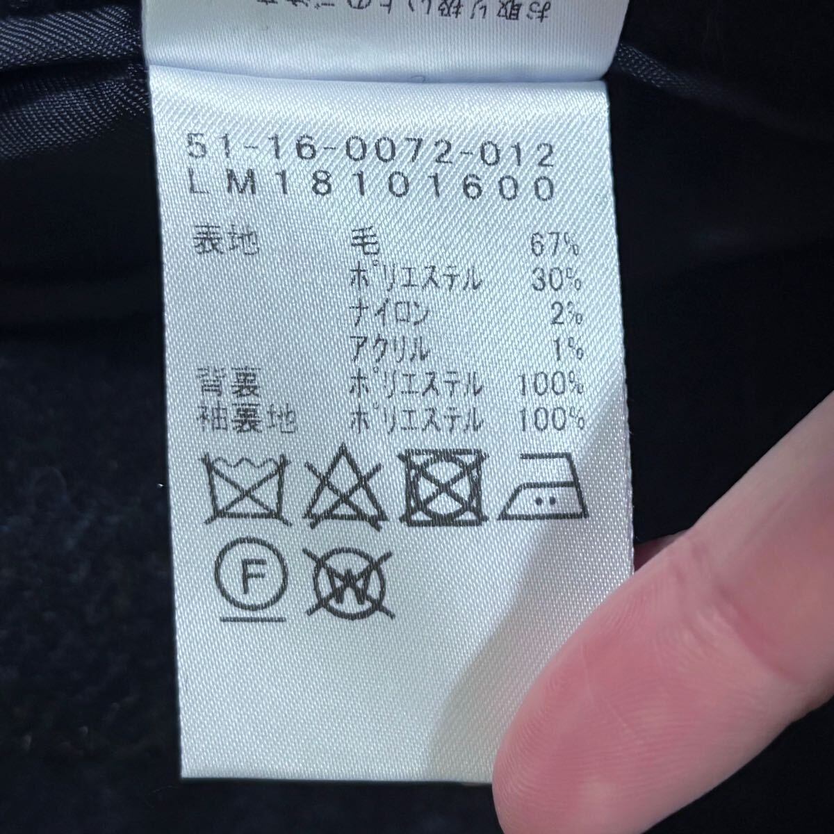 BEAMS LIGHTS ビームスライツ × 尾州 premium quality BEAMS LIGHTS ビームスライツ × 尾州 premium quality