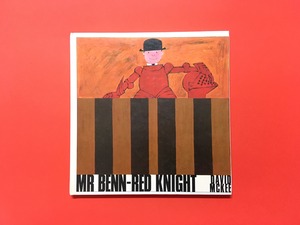 Mr. Benn - Red Knight｜David McKee (b034_B)