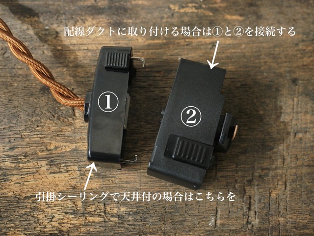 ペンダント・ライト