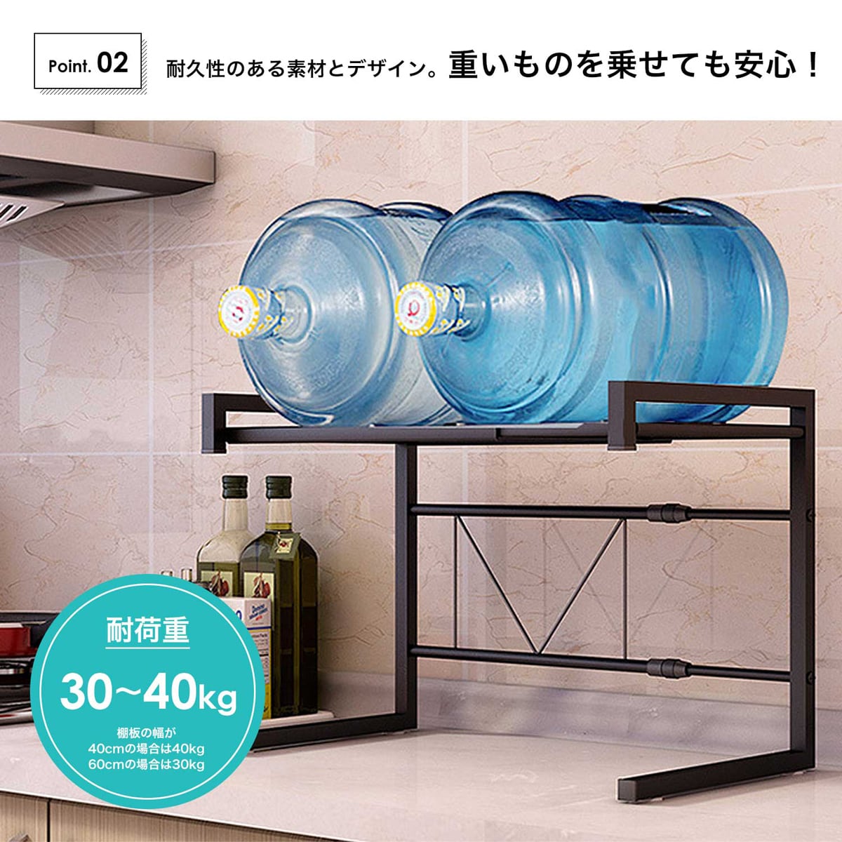 Rocotto キッチンラック | MRG JAPAN Direct