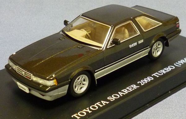 アオシマ DISM トヨタ ソアラ 1/43 ミニカー カスタム品 DISM7518 トヨタ ソアラ 2000 TURBO 後期 パフォーマンストーニング