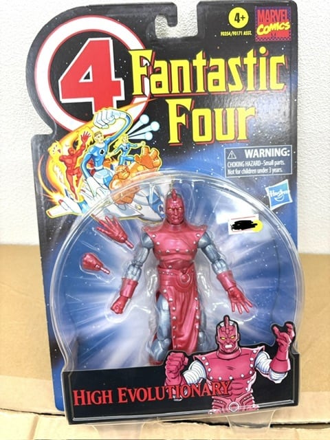 MARVEL | アメトイショップHi-Gimmick