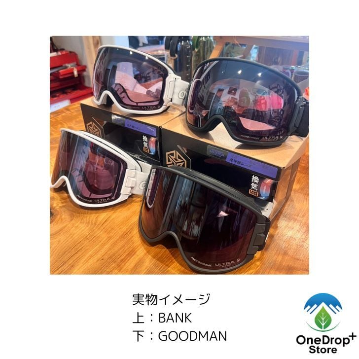 22/23 DICE BANK スノーゴーグル 楽天市場】ダイス ゴーグル バンク 調光レンズ 全天候対応 山本光学