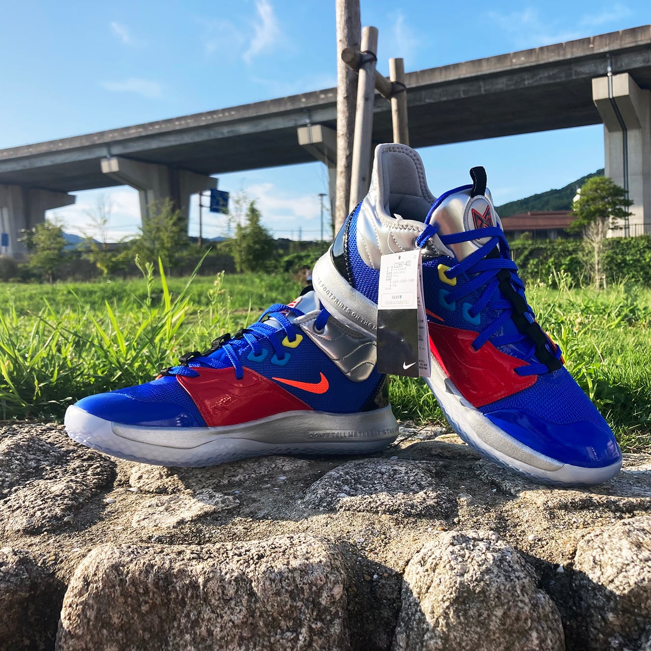 NIKE PG3 NASA