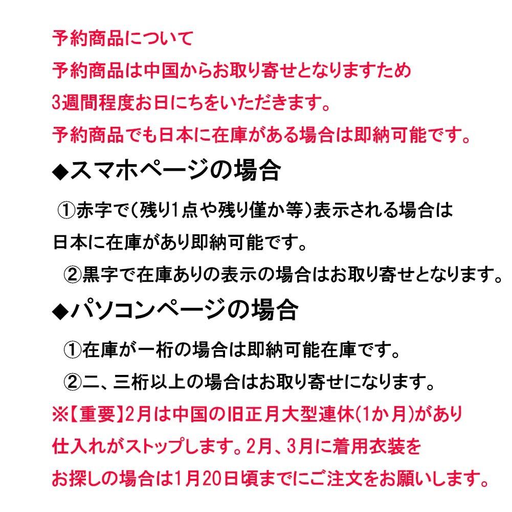 予約商品 キッズダンス衣装 縦ロゴ入りhiphopシャカシャカパンツ キッズ ダンス 衣装 シャカパン ヒップホップ ダンス衣装 ロングパンツ 発表会衣装 女の子 男の子 X0052 ダンス衣装の子供服tinygang
