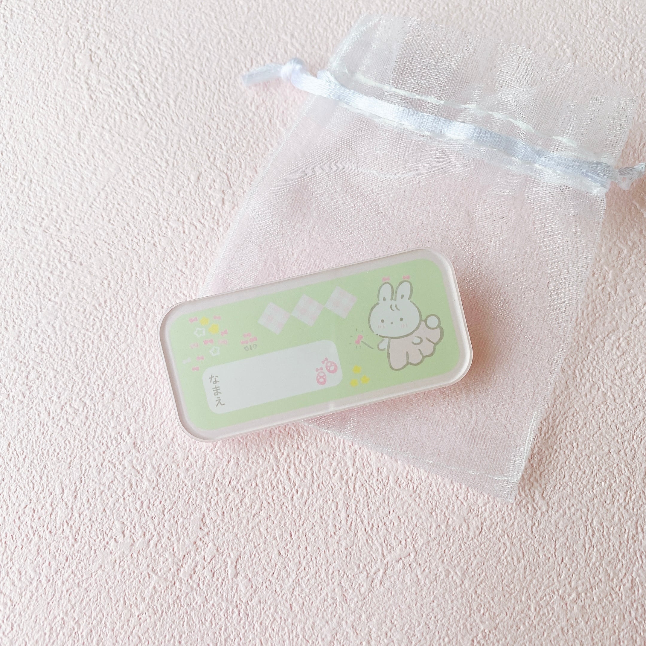 バレエうさぎのアクリル名札(かまぼこみどり)