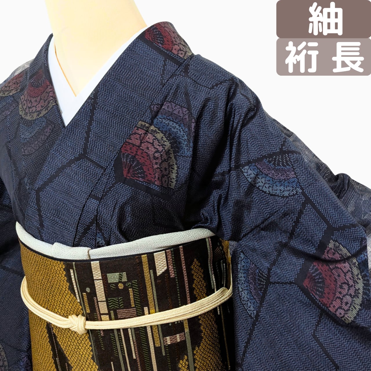 【着付けが決まる軽さ】本場泥大島紬 正絹 袷 紺 丈162.5 裄67.5